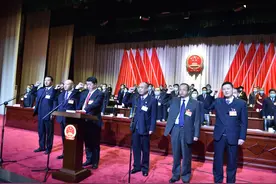 李为国补选为阿坝州人大常委会主任图片