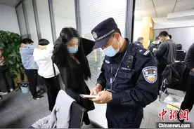 “美女主播”借婚恋关系诱骗充值 盐城警方打掉一网络直播诈骗团伙图片