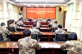 泸溪：举行基层武装部星级达标授牌仪式图片