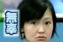 所有车主，这三件事还没做的，一定要抓紧时间了！否则……图片