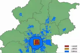 北京公共建筑车位配建将有新规，行政办公楼给予较低指标图片