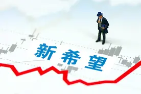四川“养猪首富”刘永好要拆分物业上市，但外拓能力成大短板图片