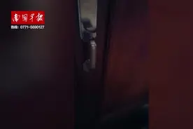 玩手机玩出大误会！南宁一男子走错楼层开错房门，被误认是小偷图片