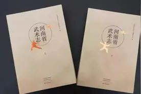 天下功夫出少林！你了解中原武林吗？图片