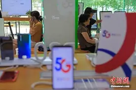 明确了！不办5G套餐也能用上5G网，这样扣费图片