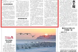 胶东经济圈一体化迎来一周年，看胶东五市“攥指成拳”迎来哪五变？图片