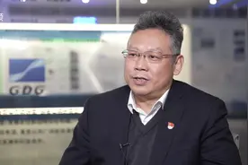 广州发展：资本市场照亮绿色能源之路 | 对话粤企掌门人图片