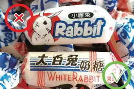 康帅傅、雷碧……昆明新广丰市场数百箱山寨食品被查 涉事经营户被立案调查图片