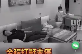 二婚5年后，张歆艺含泪倾诉成带娃工具人：多少人活成“假性单亲妈妈”...图片
