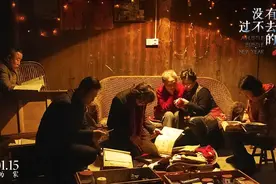 没有过不去的年！尹力+吴刚+吴彦姝，描绘“打工人”众生相图片