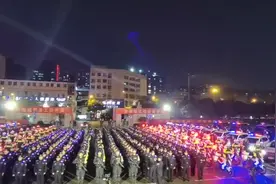 长沙4000余警力出动清查 场面震撼堪比大片视频封面