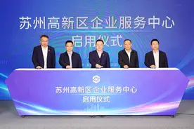 启用！“VIP”服务，让您“更高兴”！图片
