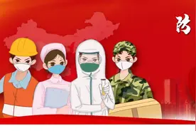 最新！公务员考核规定图片