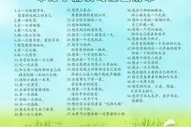 闪电公益 | 奥特曼来济南了！5岁患癌男孩实现了“想见到奥特曼”的愿望图片