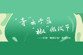 电子烟同样有害，不该过度营销图片