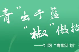 《摩尔庄园》虽好玩，但仍要防止过度沉迷图片