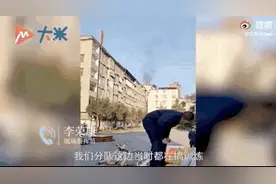 119刚打通，消防员已冲上楼！咋回事？图片