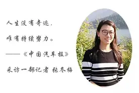 观车 · 论势 || 自动驾驶监管不能“躺平”| 中国汽车报图片