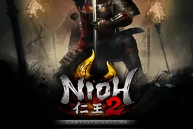 《仁王2 完整版》PC繁体中文版 限定特典与特色影片公开图片
