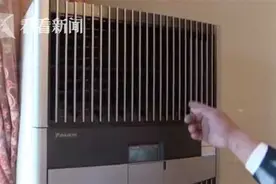 1万多买的5匹空调不制热 售后：你家客厅太大了图片
