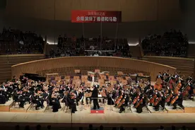 著名音乐教育家、丁善德之女丁芷诺：回忆我父亲的艺术歌曲图片