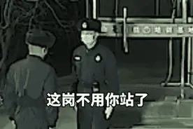 这一脚，又暖又甜图片