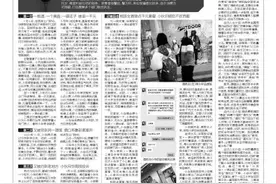 小伙通过交友软件三次相亲，都被带到同一酒馆 华商报记者随同暗访——揭开酒托女设局内幕图片