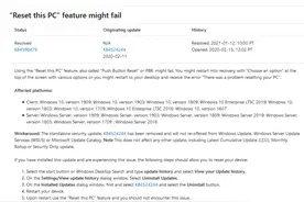 时隔将近1年，Windows 10“重置这台PC”功能终于被修复图片