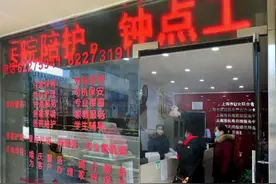 阿姨过年不走了！沪上家政春保“主力军”名单图片