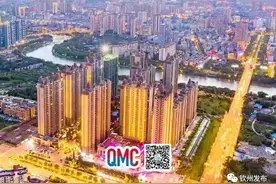 钦州市委议军会议召开图片
