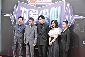 “时尚之都”站上“流量C位”图片