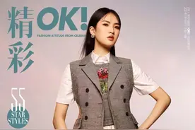 任正非之女姚安娜刚出道就接商业合作，如今又要出单曲了图片
