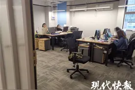 一小时五元到千元不等，租个房间来上班？“共享办公室”在南京火起来图片