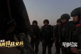 惊艳！霸气女教导员换上裙子，秒变女神……图片