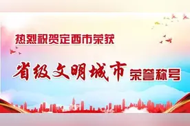 唐晓明会见贾鸿武一行图片
