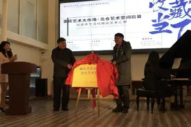 沙发乘风破浪、茶馆市井百态……喜欢就买回家！重庆艺术大市场·北仓艺术空间邀你去淘川美原创艺术品图片