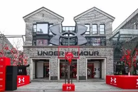 安德玛国内首家交互式体验旗舰店登陆杭州，集运动产品和数字化交互体验于一体图片