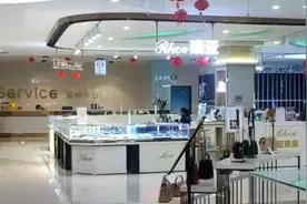 济宁市民委托经营商铺 抵换的购物卡“被冻结”追踪：开发企业违规 多部门介入联合调查图片