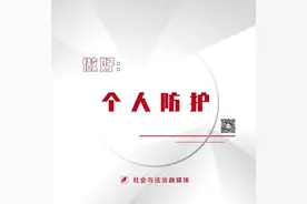 均为阴性！晋中通报榆次区完成全员核酸检测工作情况图片