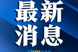 感人肺腑的中国故事：两度推迟的婚礼图片