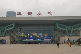 热点快追｜异地码 “游”成都
