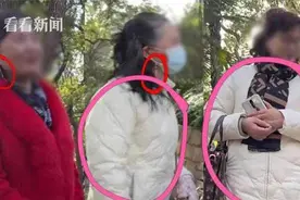 勇于说“不”！网红打卡相亲角“博眼球”，该停止了图片