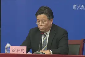北京：严格中高风险地区进京人员管控视频封面
