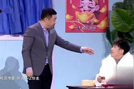 辽宁春晚：有于洋这样败家的儿子，贾冰挣多少钱都不够花视频封面