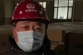 佛山企业驰援河北！格兰仕首批光波炉运达石家庄图片