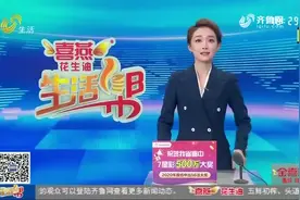说的50米楼间距却不到39米？济南万科劝学里楼间距有出入？图片