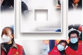 重点管控区解除封闭 启封之日昨天如约至图片