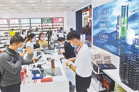 养生快消品 小众新风潮图片