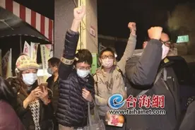 国民党打响“反莱猪”起身炮 超9成民意同意罢免民进党籍桃园市议员王浩宇图片