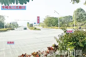 牛崎头的交通变化图片